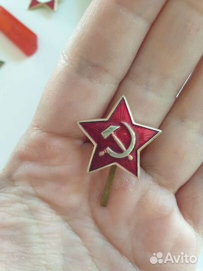 Значок Красная звезда Серп и молот