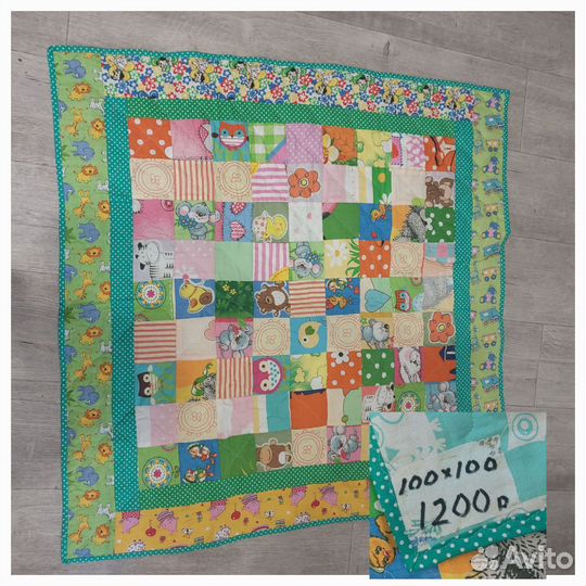 Детское лоскутное одеяло