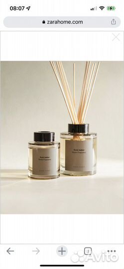 Zara home диффузор dark amber poetic mind