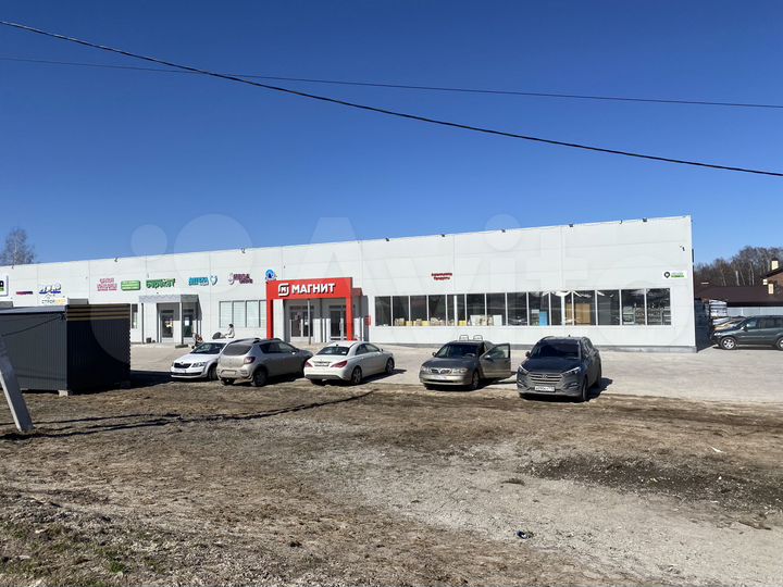 Участок 9,7 сот. (ИЖС)