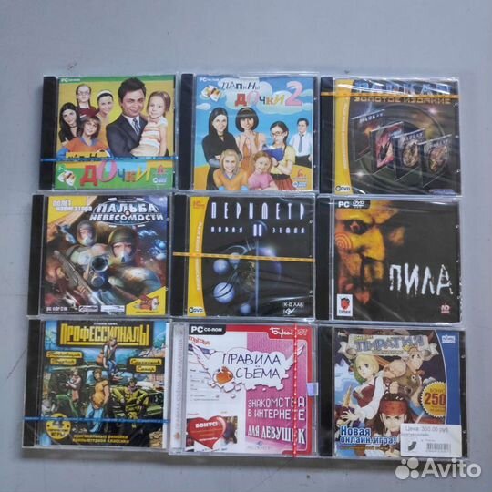Игры лицензия
