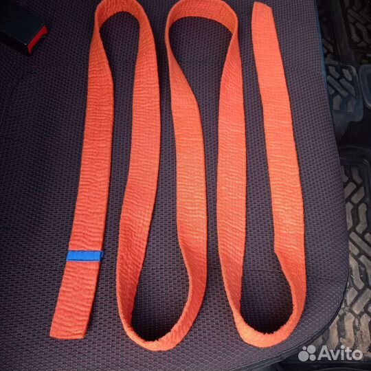 Пояс для карате