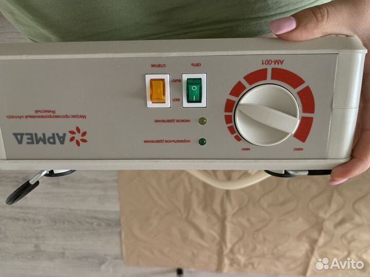 Противопролежневый матрас армед