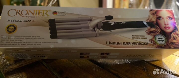Щипцы для волос
