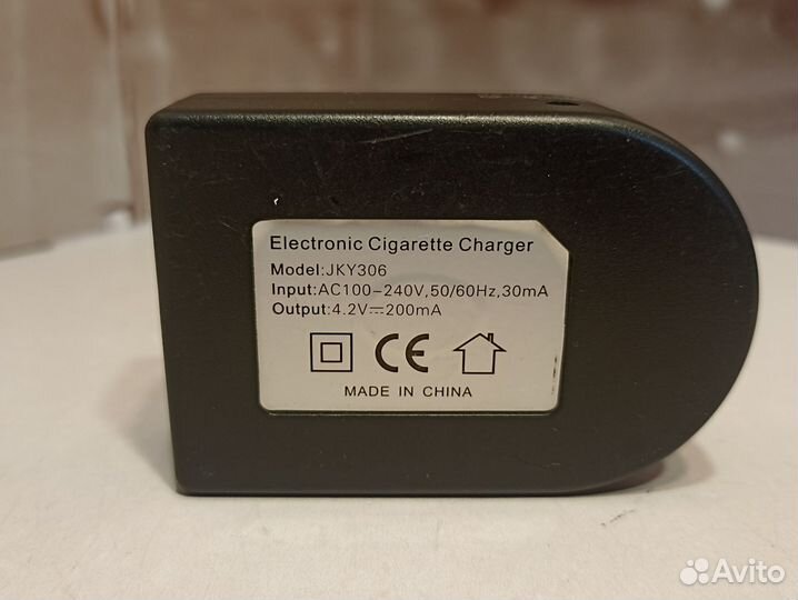 Зарядное устройство Electronic Charger JKY306