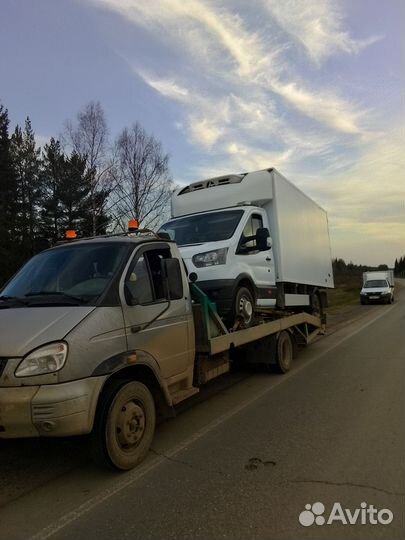 Автоэвакуатор услуги