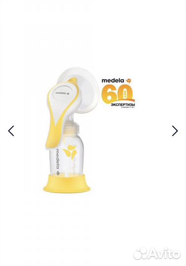 Молокоотсос medela ручной