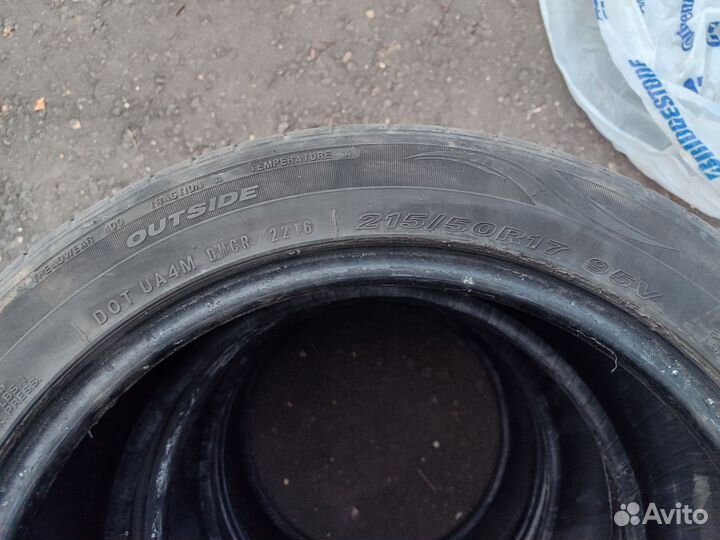 Nexen N'Fera SU1 215/50 R17 95V