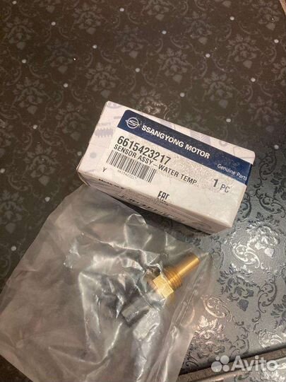 Датчик температуры охлаждающей жидкости Ssang Yong