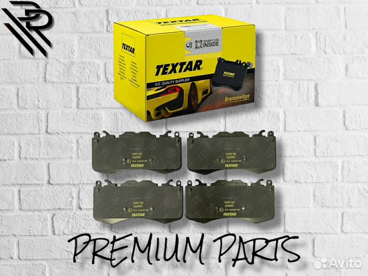 Тормозные колодки Range Rover 3