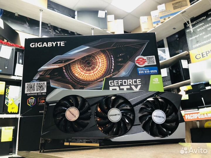 Видеокарта gigabyte GeForce RTX 3070TI 8GB DDR6