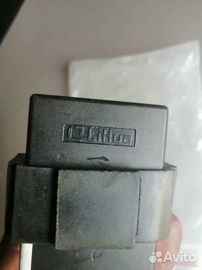 Cdi зажигание
