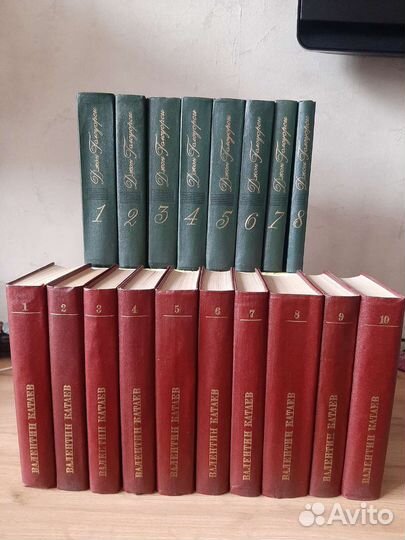 Валентин Катаев с/с 10 т Джон Голсуорси с/с 8т