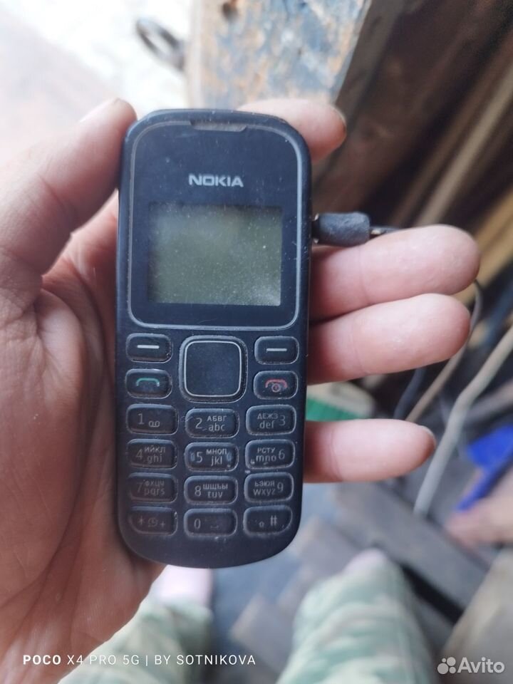 Nokia 1280