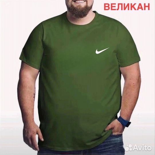 Футболка мужская великан