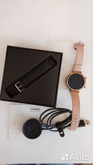 Tic Watch C2 plus
