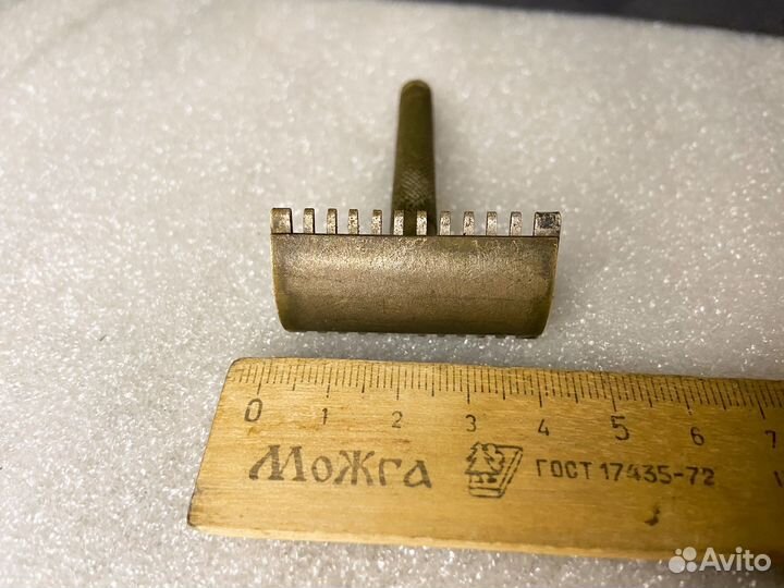 Бритвенный станок мосштамп латунь СССР