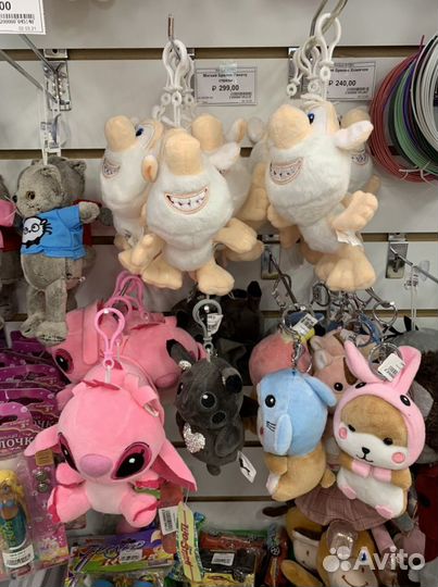 Мягкие брелки