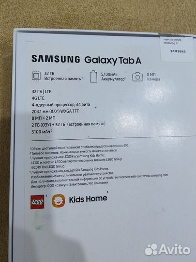 Планшет Samsung galaxy tab A 8.0 SM-T295 2/32Gb