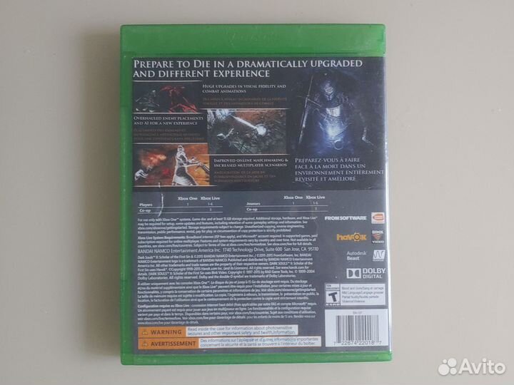 Dark Souls 2 Scholar of the first sin