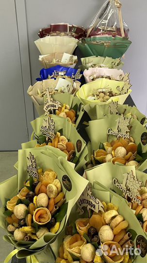 Букет из орехов и сухофруктов 1 сентября