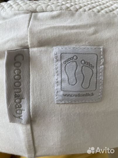 Кокон-беби Red Castle