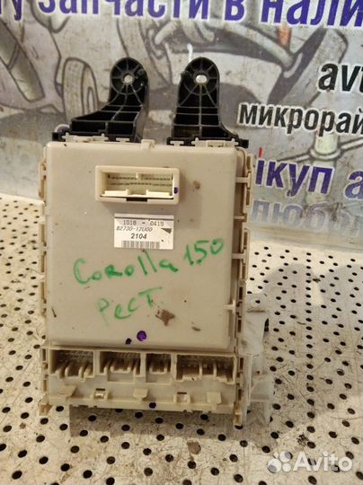 Блок предохранителей (в салон ) Toyota Corolla 150