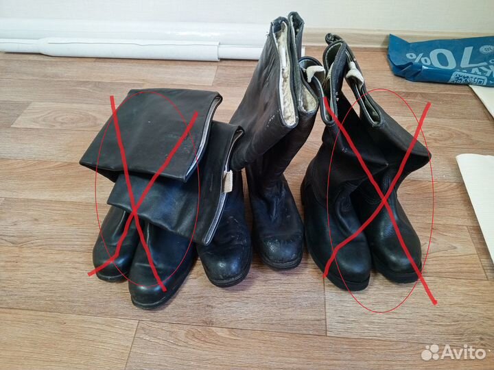 Сапоги офицерские зима яловые