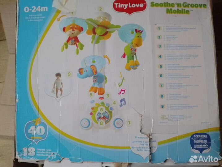 Мобиль на кроватку