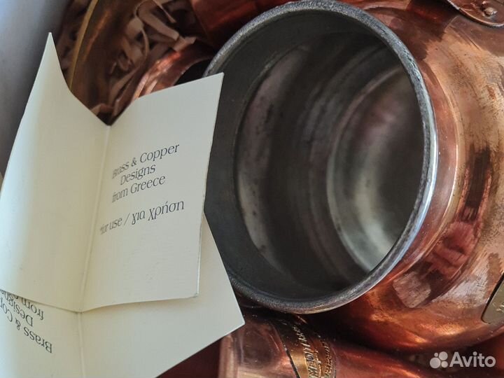 Посуда чайник и кружки медные Mediterranean