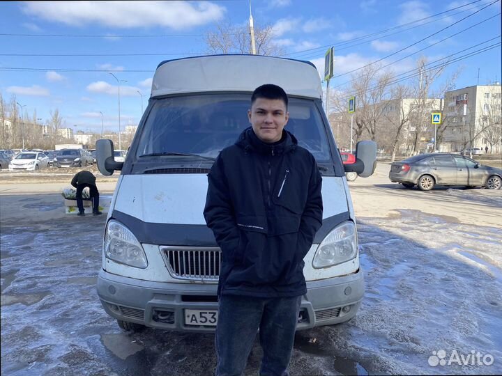 Перевозка грузов по росссии от 200кг