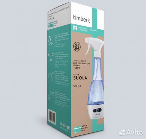 Дезинфектор с функцией приготовления Timberk