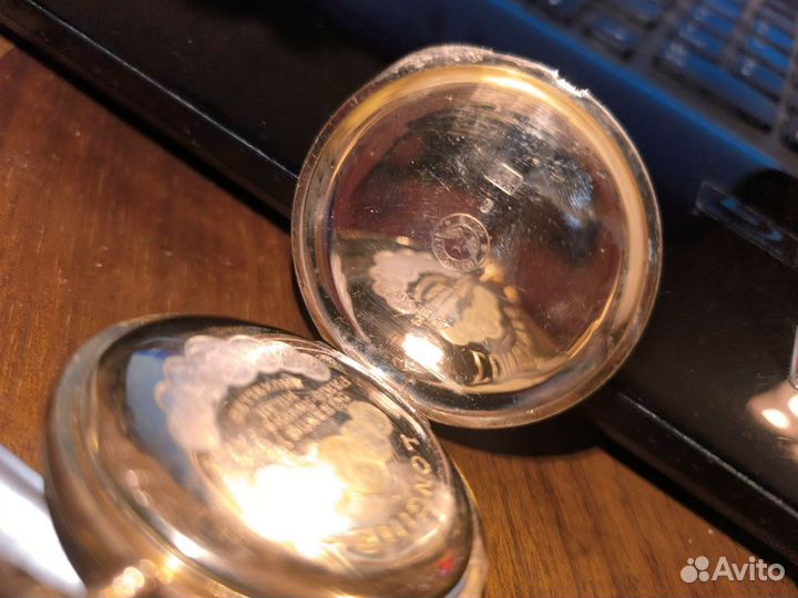 Карманные часы