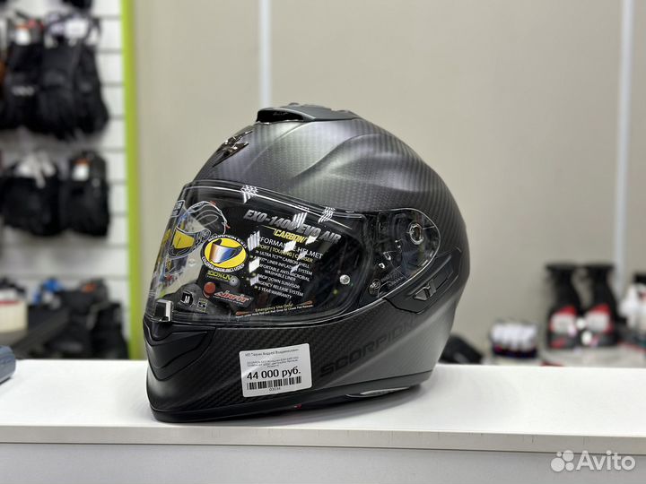 Мотошлем Scorpion EXO-1400 карбон матовый