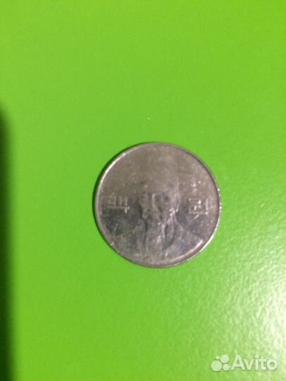 Монета 100 вон кндр, 2007