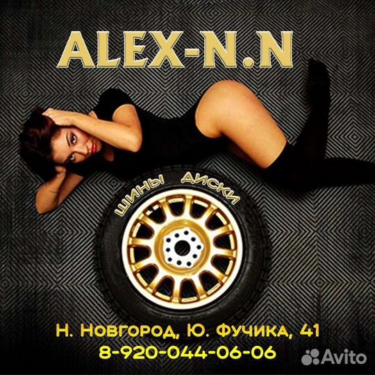 Диски toyota r16 /5*114.3/et 45/dia 60.1- 3 штуки