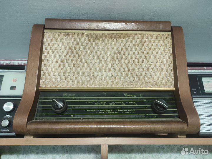 Электроника