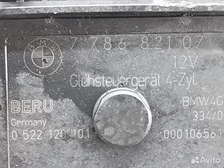 Реле накала свечей BMW 3 E46 рест. 2004