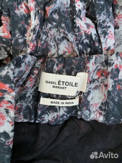 Юбка Isabel Marant Etoile