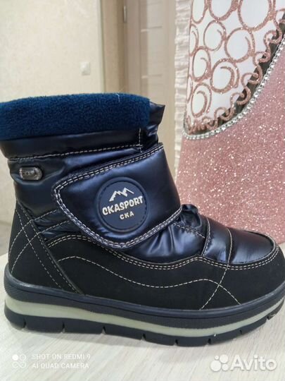 Ботинки детские