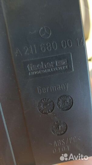 Подстаканник с доводчиком w219 w221 w211