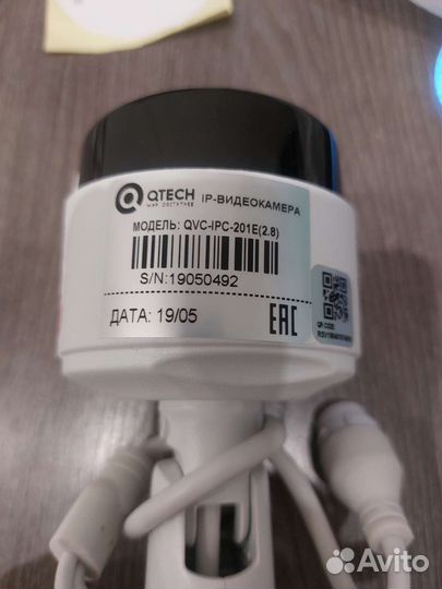 Ip камера видеонаблюдения qtech