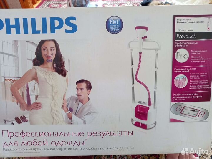 Philips паровой утюг