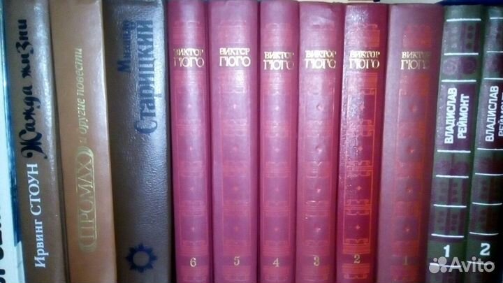 Книги классика и не только