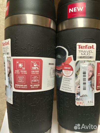 Новая термокружка tefal. на доставку