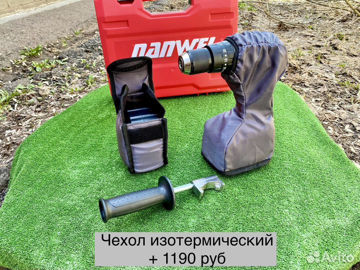 Шуруповерт для ледобура рыбалки Nanwei 4 в 1