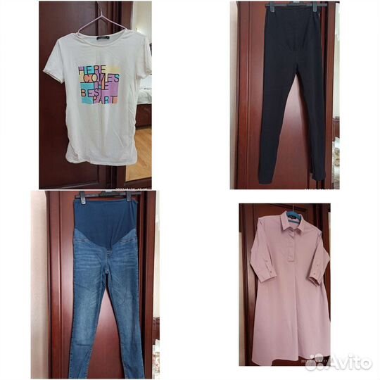 Одежда для беременных пакетом 42 s/m