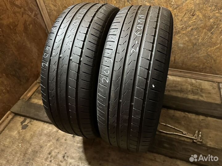 Pirelli Cinturato P7 205/60 R16 92H