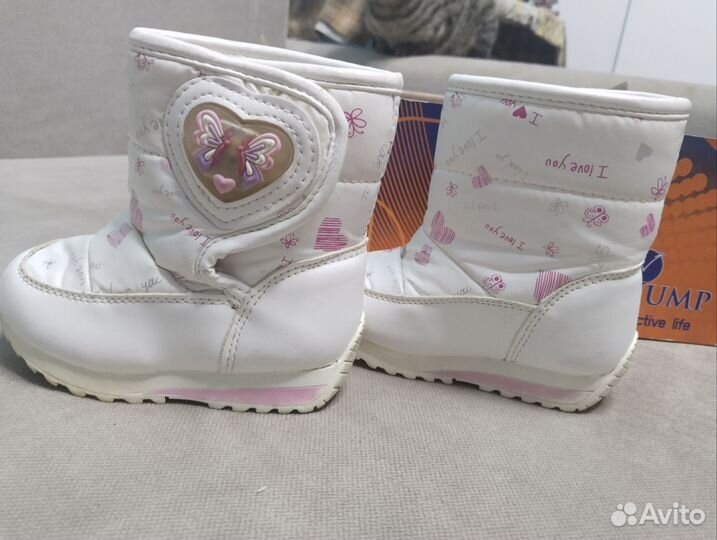 Зимние дутики детские 22