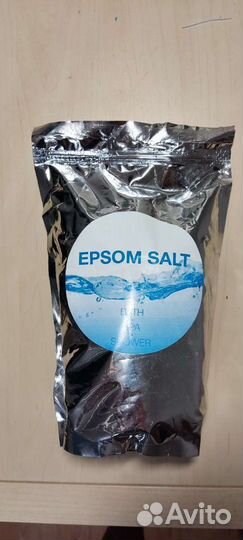 Английская соль для ванны с магнием (Epsom salt)